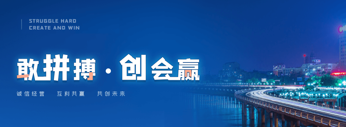 渠县床垫